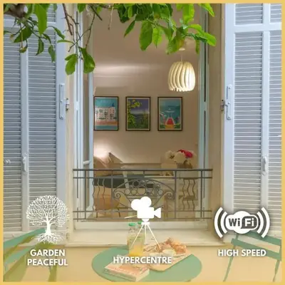 Le Bosquet - Quiet - Hypercentre - AC - Garden