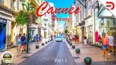 a poster of a city street with a car on the road at Sublime Studio TERRASSE, Edith Cavell- proche CROISETTE A0B196 in Cannes